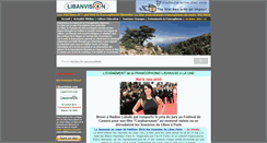 Desktop Screenshot of libanvision.com