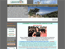 Tablet Screenshot of libanvision.com